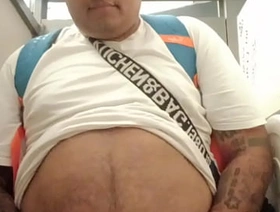 Penis